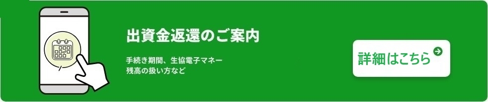 sotsugyo2-1.jpg