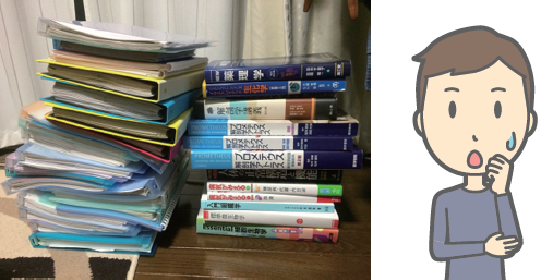 電子書籍