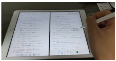 授業資料の閲覧